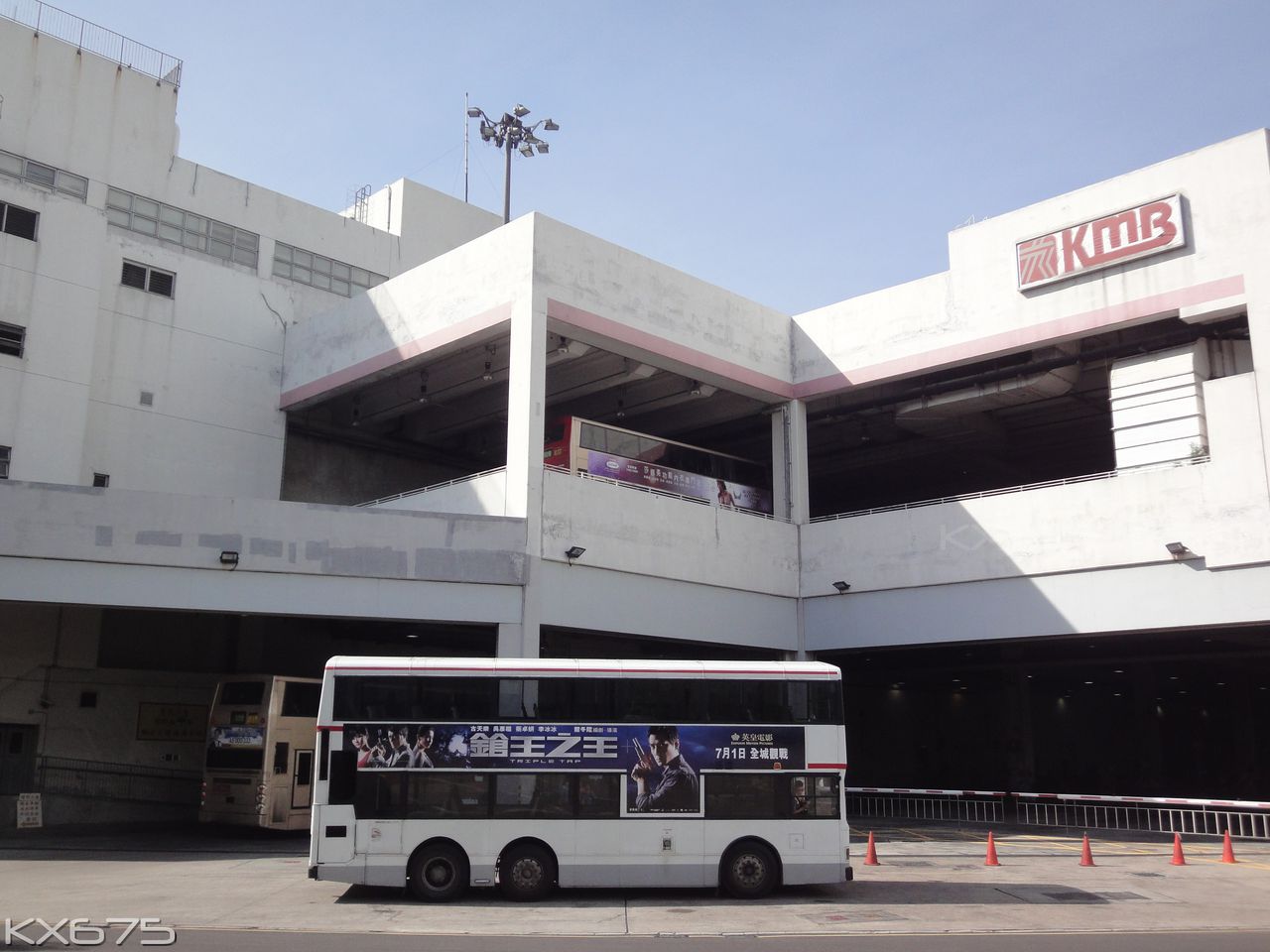  p> a target="_blank" href="/item/荔枝角站/1438509" data-lemmaid