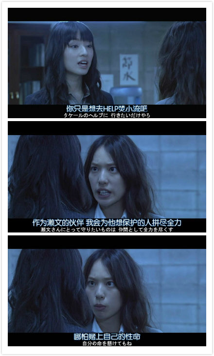  p>电影《spec～天～》是日剧《 a href="#" data-lemmaid="5416997">