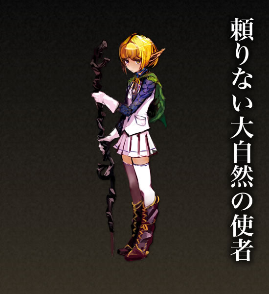  p data-id="gntry1w4fs">《overlord》是日本轻小说家丸山黄金所著的