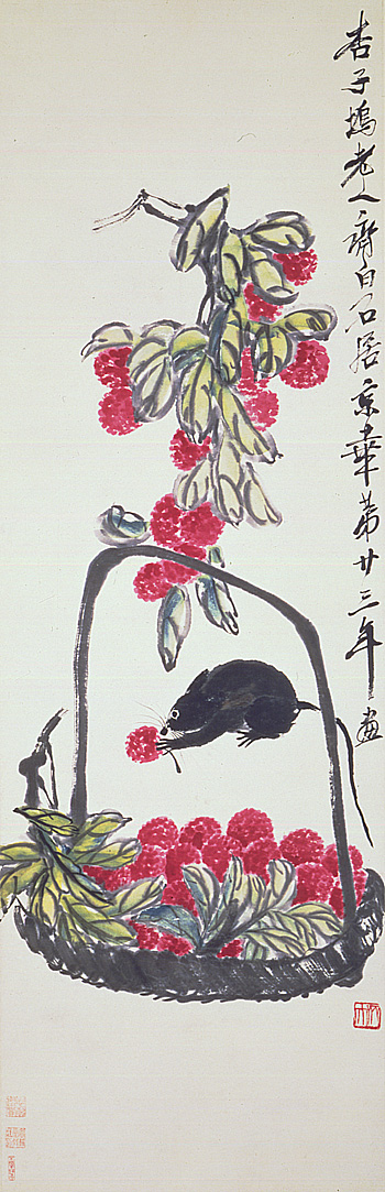  p>齐白石荔枝图是中国近代画家齐白石1942年所作,尺寸为纵104公分,横