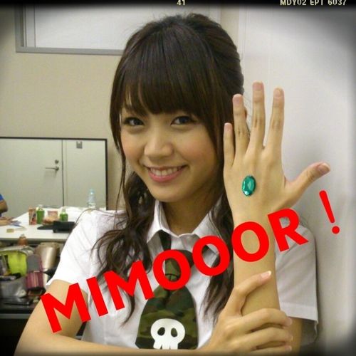  p>三森铃子 i>(みもり すずこ,mimori suzuko), /i>本名黑川铃子