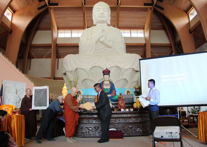 果星法师超度的简单介绍