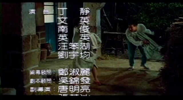  p>《落山风》改编自 a target="_blank" href="/item/汪笨湖/2867836