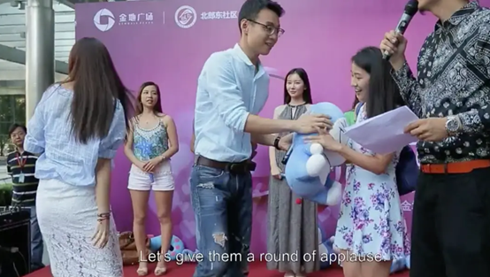 纪录片《中国剩女》：没有一个中国女人该被“剩”下_百科TA说