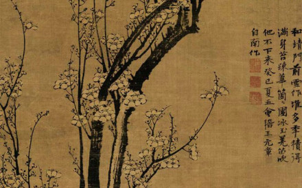 王冕（元朝著名画家、诗人）_百度百科