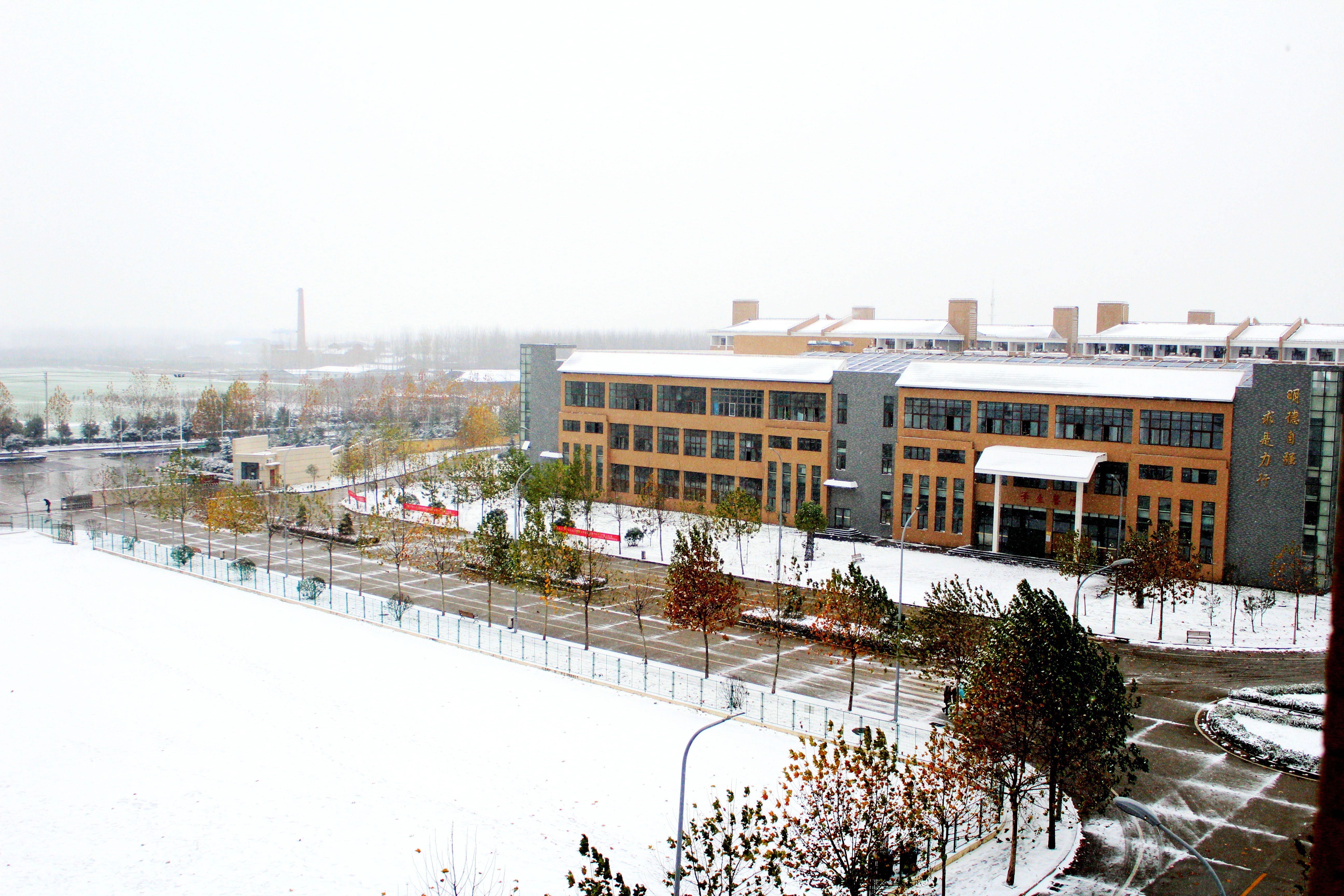  p> b>河南农业大学许昌校区 /b>位于 a href="#" data-lemmaid="