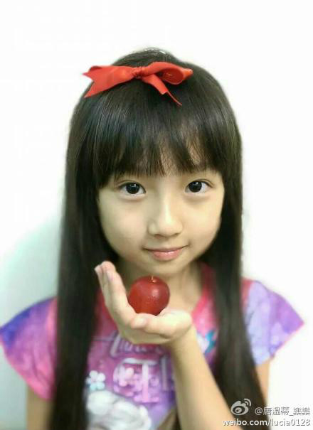  p>谢语恩,2005年01月28日生于中国 a target="_blank" href="/item