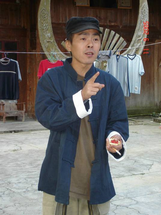 杨涛（艺术家）_百度百科
