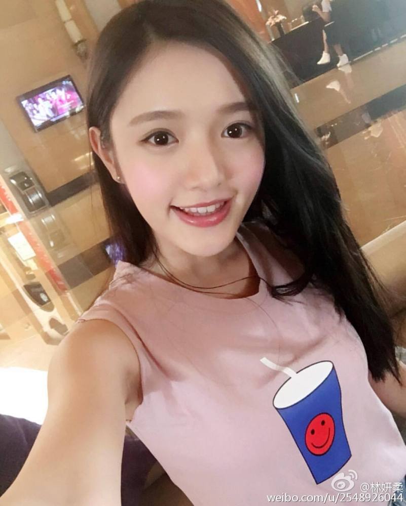 林妍柔_百度百科