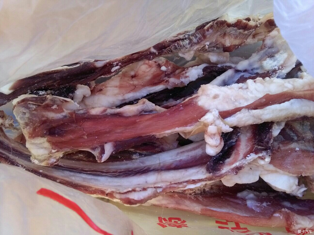 风干羊肉