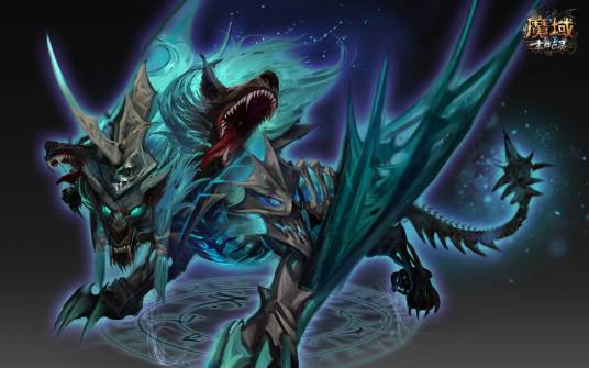 冥渊魔狼·萨尔_百度百科
