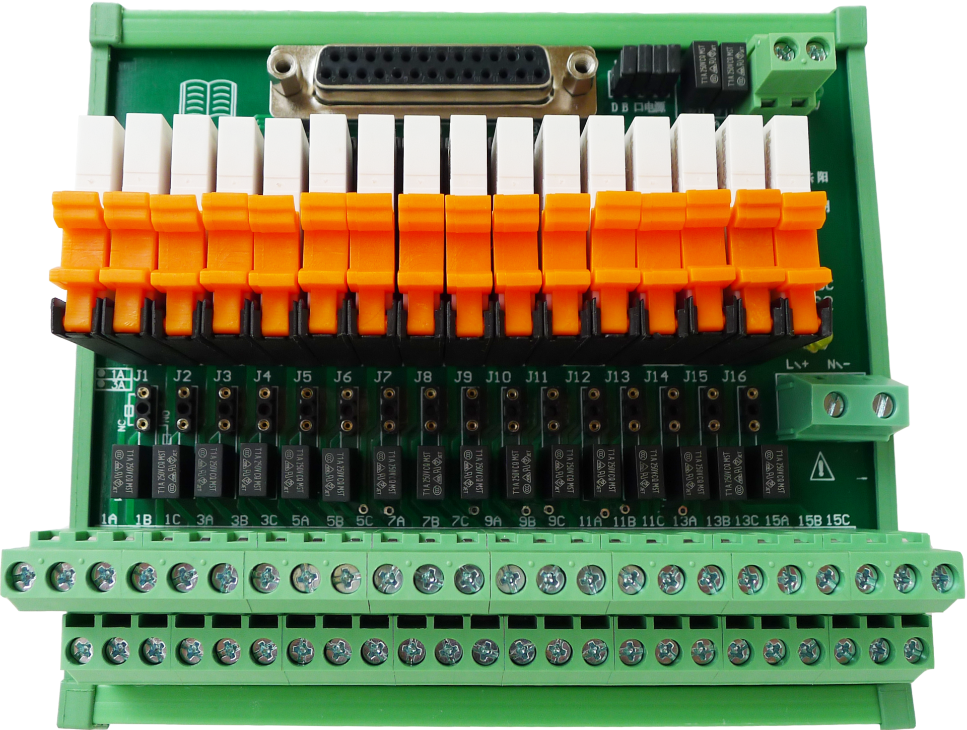 快速接线端子板