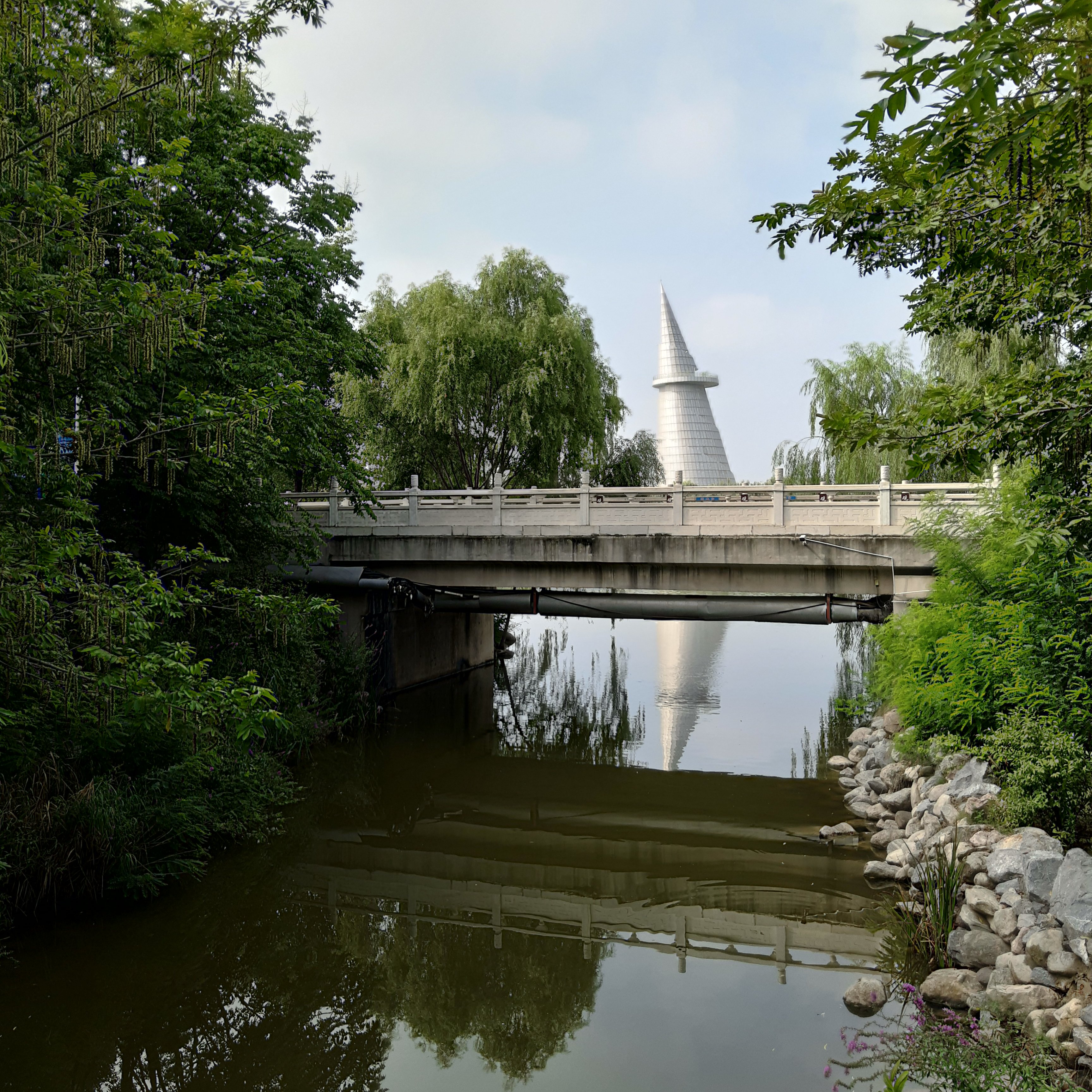 郑州中国绿化博览园