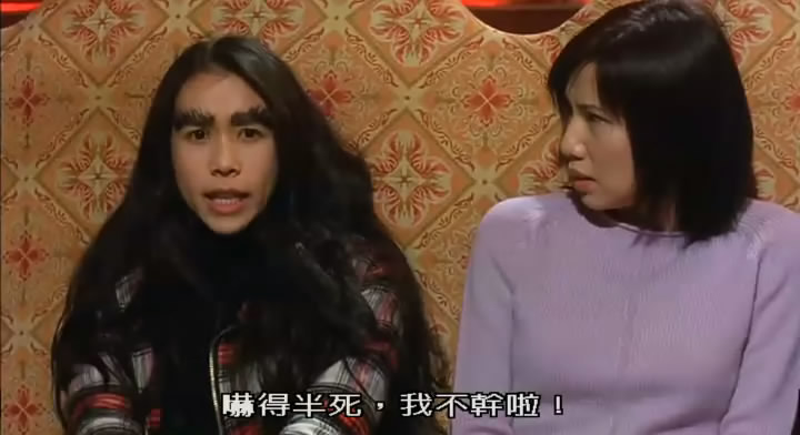 猪扒大联盟zhubadalianmeng(2002)