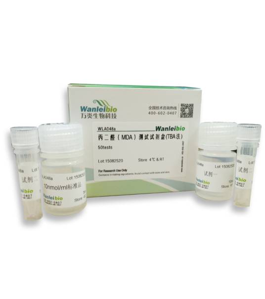 硫代巴比妥酸(TBA)_百度百科