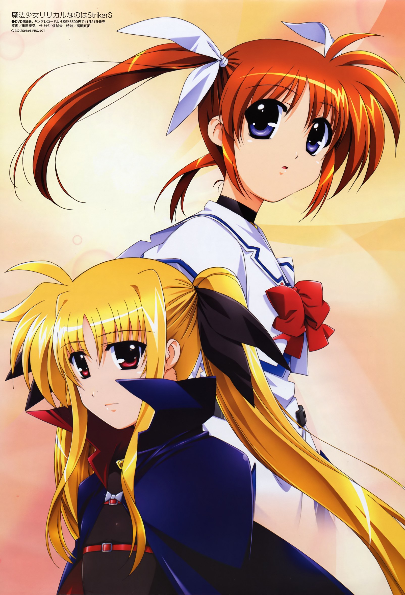  p> a target="_blank" href="/item/日本动漫/8993244" data-lemmaid