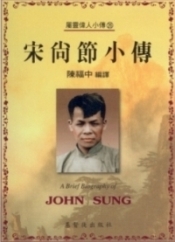  p data-id="gn5r2p3adr">编译:江守道/陈福中 /p> p data-id="gn5r2