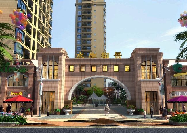  p data-id="gnhezn15bm">御景水岸花园位于宝安区福永街道广深公路西