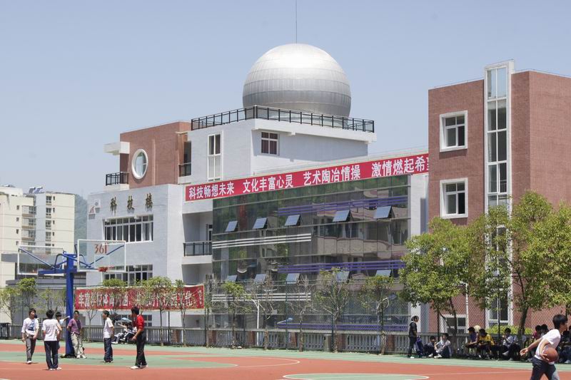  p>重庆市城口县中学校,创建于1942年, a target="_blank" href="