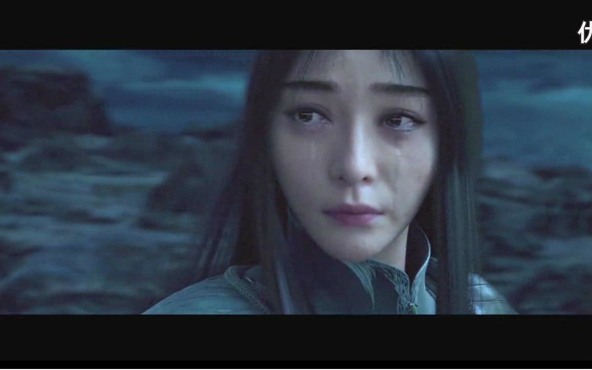鬼山莲泉