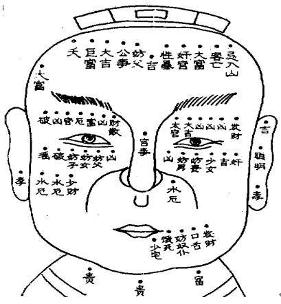 刑夫克子_百度百科