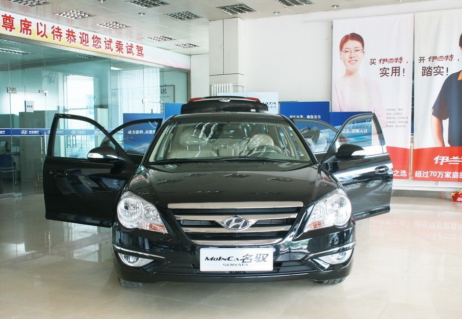 名驭是由北京现代技术中心在ef索纳塔车型的基础上,针对中国市场消费