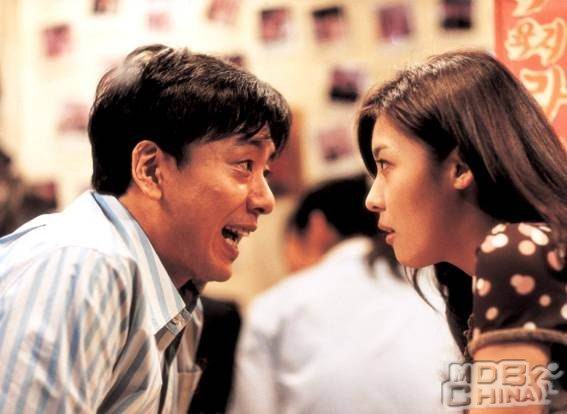 命运的逆转