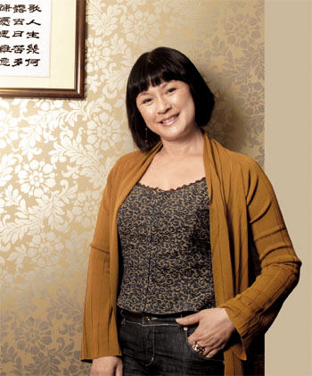 黄淑仪