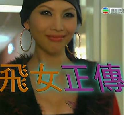 黄淑仪