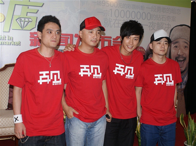  p>赵英俊 i>(1977年7月28日～2021年2月3日) /i>,原名赵健,出生于 a