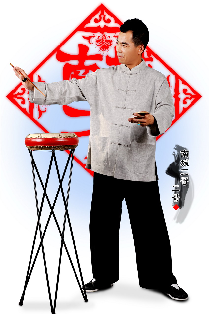  p>南城二哥是一支融合多种音乐文化元素的六人相声摇滚乐队.