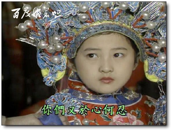 中凯文化婉君十八集电视连续剧(dvd)