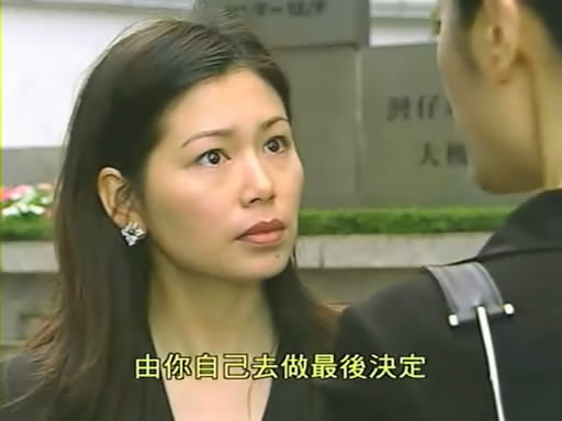 俗世情真