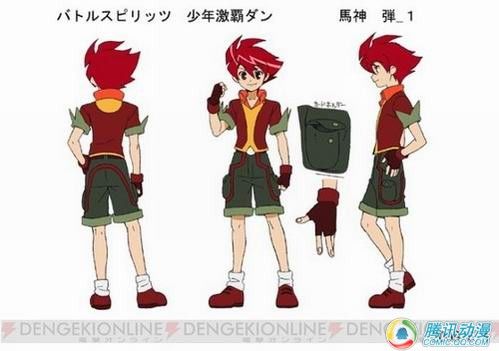  p>战斗之魂·少年激霸(バトルスピリッツ 少年激覇ダン,又译:《少年