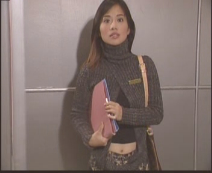 in the realm of success