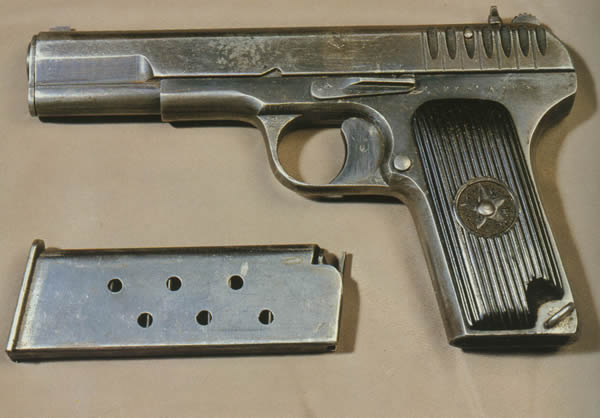 62毫米手枪/1725117" data-lemmaid="1725117">54式7.