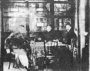 徐寿（中国近代科学家）_百度百科