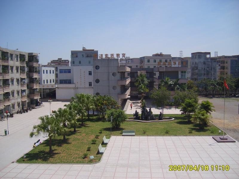  p>学校位于惠州市 a target="_blank" href="/item/惠城区陈江街道