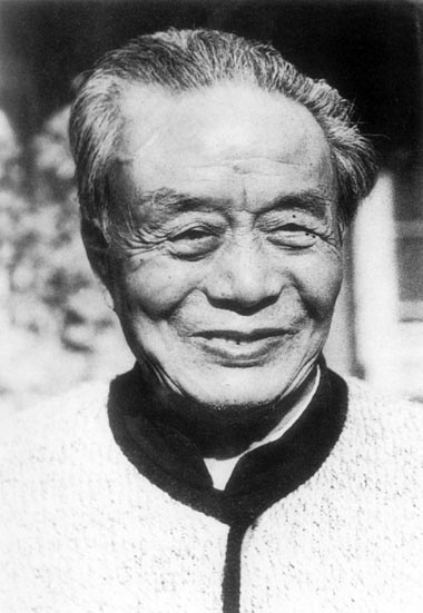  p data-id="gnavh7p9rn">我国现代著名诗人 a target="_blank" href=