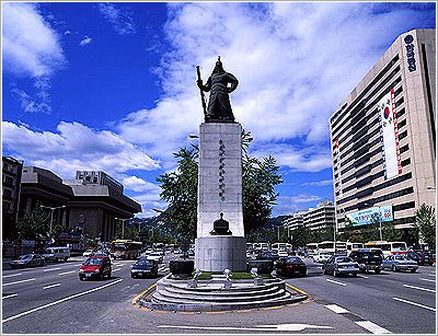 世宗文化会馆