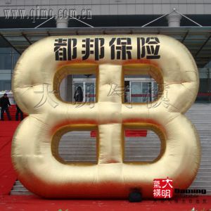 都邦财产保险股份有限公司
