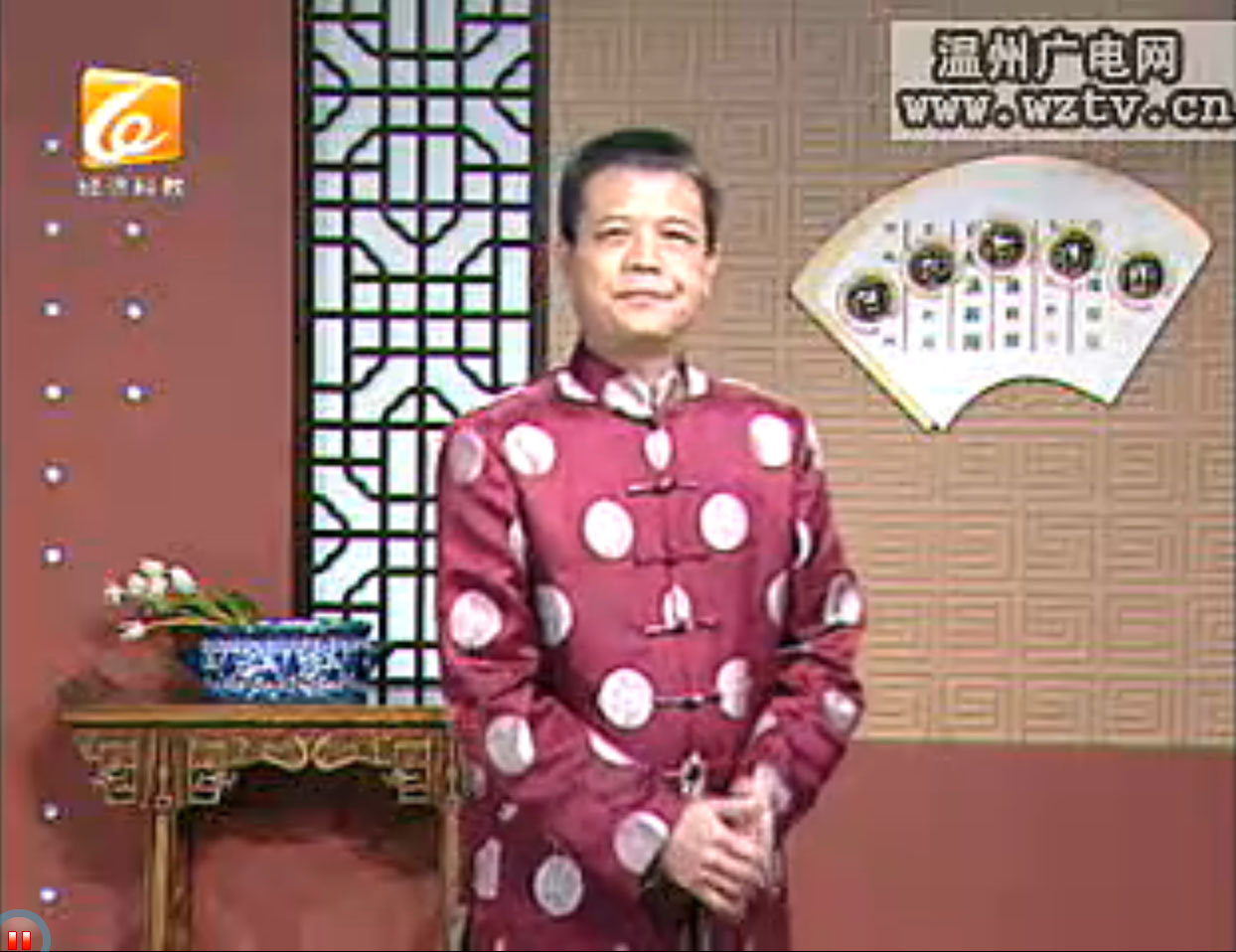 百晓讲新闻