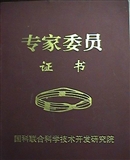 培训班,学期3年,任卫生所所长,1984年3月至1988年4月在北京医药卫生
