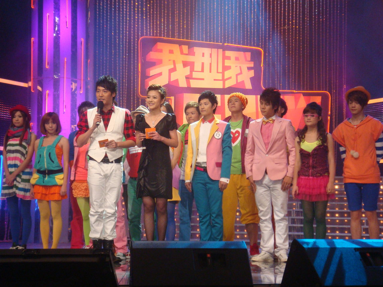 ">符嘉超,男,<a target="