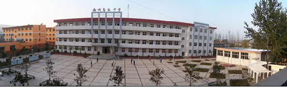  p>西城高级中学原名石羊庙高中,前身是 a target="_blank" href="