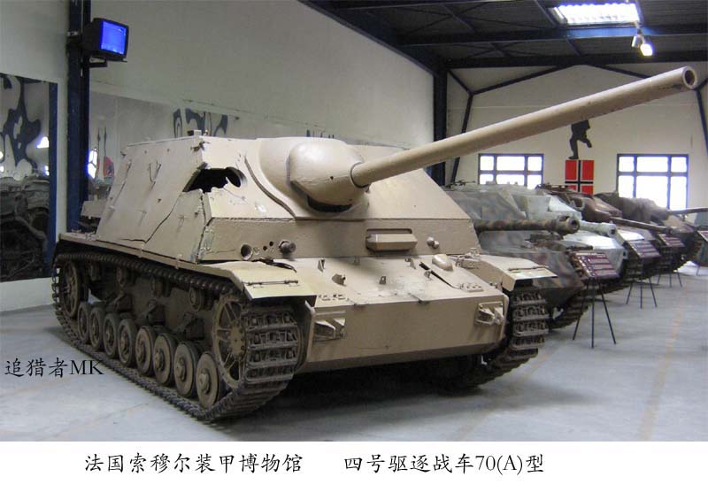  p>四号驱逐战车(jagdpanzer iv,sd.kfz.