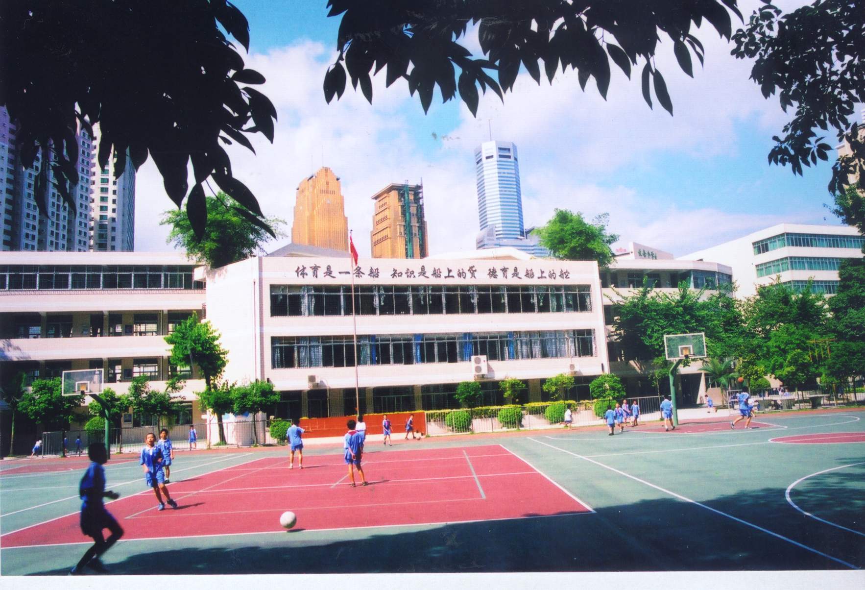 深圳市向西小学