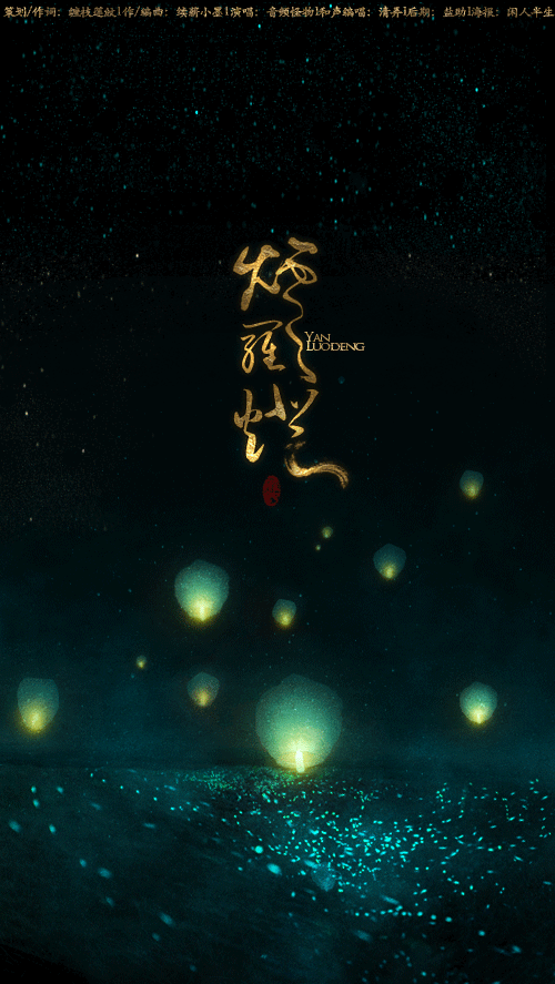 500_887竖版 竖屏gif 动态图 动图