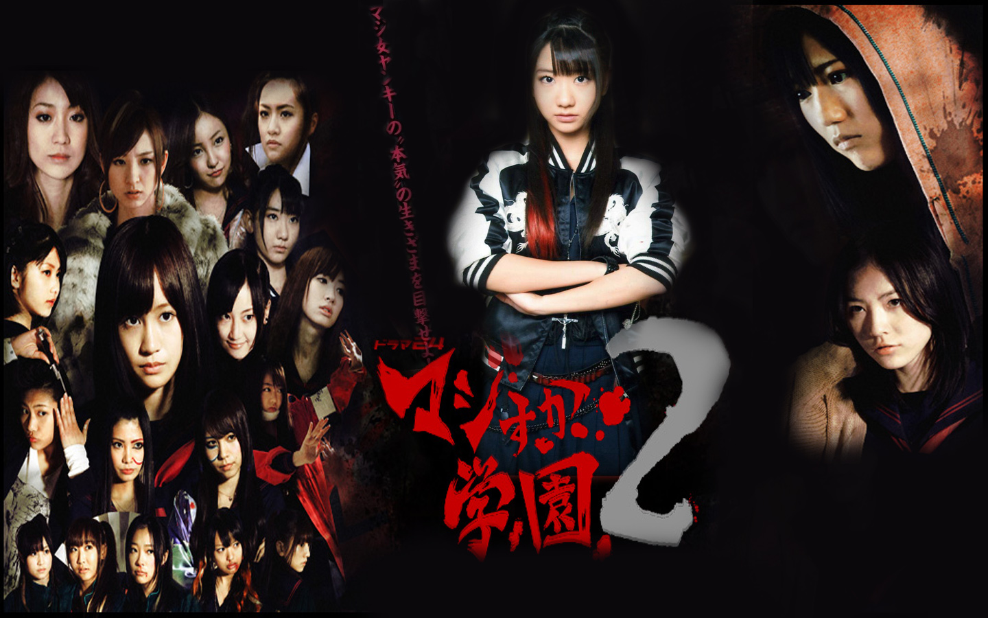  p>马路须加学园2是由 a target="_blank" href="/item/佐藤太