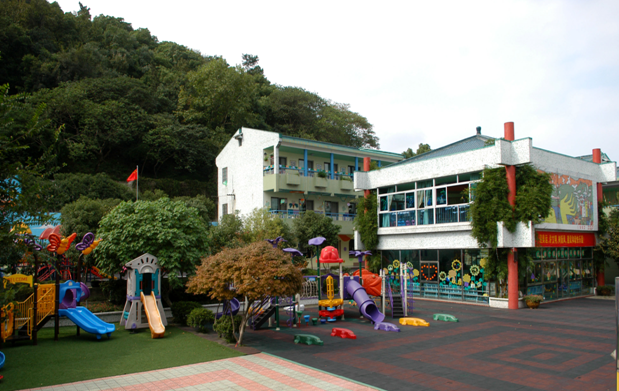 余姚市机关幼儿园